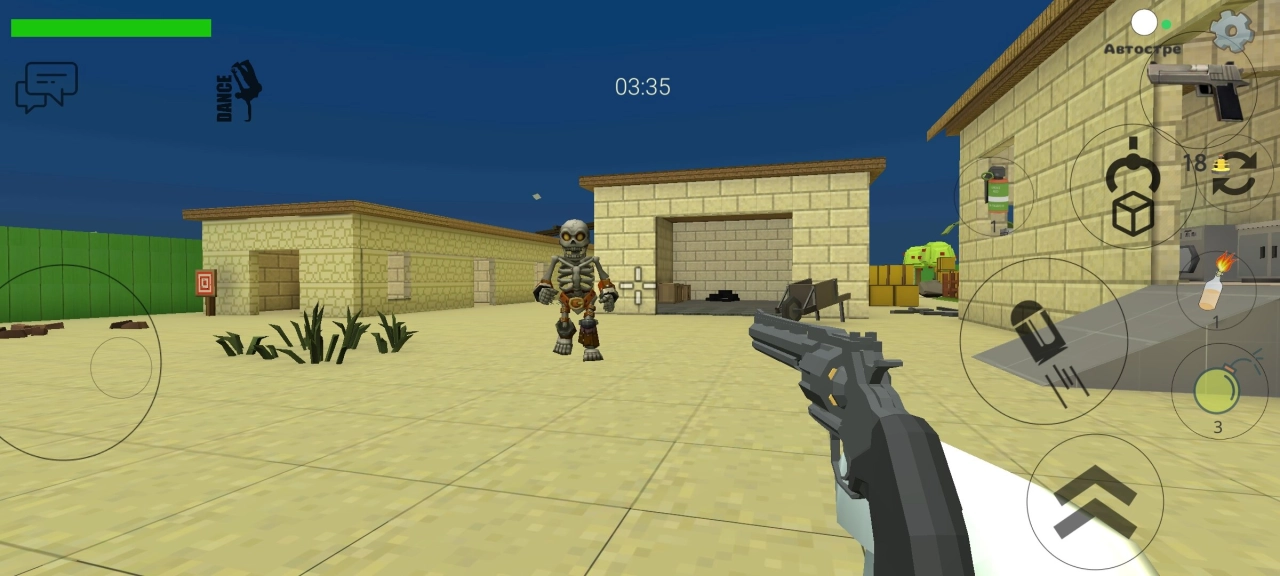 Screenshot #4 - AKUGUNLITE 1.0.6