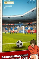Screenshot #11 - FLICK KICK FOOTBALL KICKOFF 1.16.0