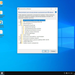 Screenshot #21 - Windows 10 Enterprise x64 micro 22H2 build 19045.2075 by Zosma