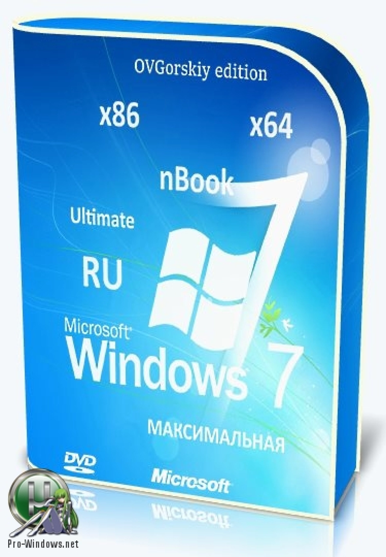Screenshot #1 - Windows 7 Ultimate Ru x86/x64 nBook IE11 by OVGorskiy® 06.2019 1DVD