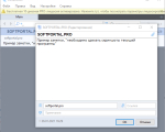 Screenshot #3 - CintaNotes - программа для ведения заметок
