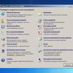 Screenshot #6 - Русская Windows 7 SP1 -18in1- Activated (AIO) by m0nkrus v7 (x86-x64) (2018)
