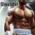 Boxing Simulator