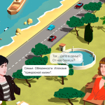 Screenshot #6 - WHEELS OF AURELIA 1.0