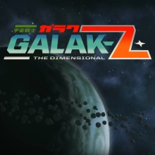 Galak-Z: The Dimensional: +6 трейнер