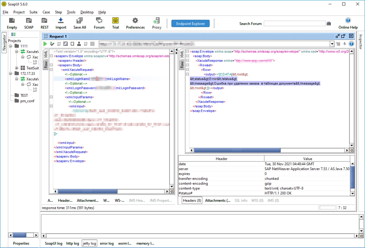 Screenshot #1 - SoapUI Pro v5.7.0 + Crack x32 x64