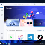 Screenshot #27 - Windows 11 21H2 Compact & FULL x64 [22000.318] by Flibustier