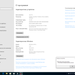 Screenshot #4 - Windows 10 2009 3in1 x64 WPI by AG 03.2021 [19043.867]