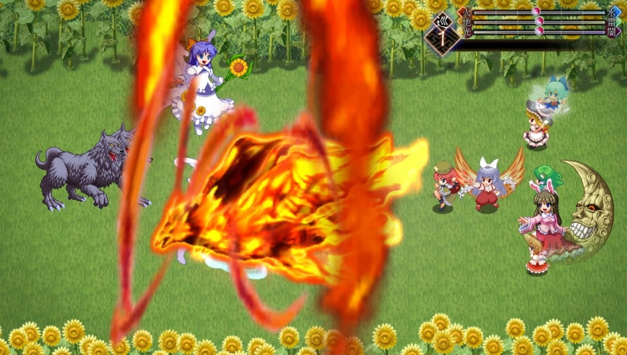 Screenshot #4 - The Devil of Decline