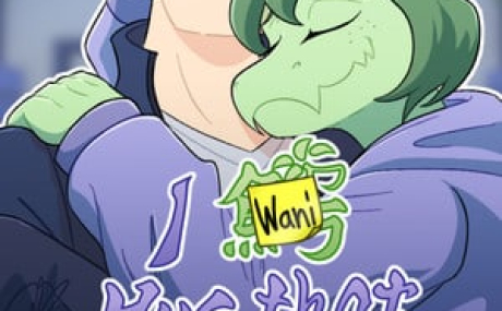 I Wani Hug that Gator!
