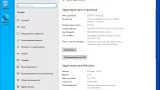 Screenshot #3 - Windows 7/10/11 Pro х86-x64 by systemp 21.11.10