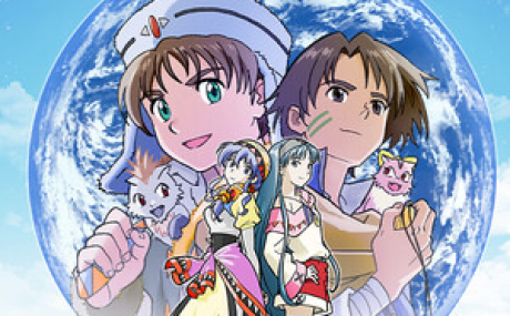 LUNAR Remastered Collection