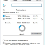 Screenshot #1 - Windows 10 Pro 22H2 19045.3086 x64 Stable by WebUser