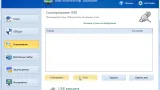 Screenshot #1 - USB Disk Security