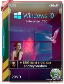 Windows 10 Enterprise LTSC 2019 17763.678 Version 1809 2DVD