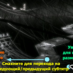 Screenshot #5 - MX Player 1.72.10