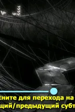 Screenshot #5 - MX Player 1.72.10