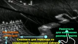 Screenshot #5 - MX Player 1.72.10