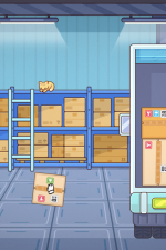 Screenshot #2 - Ship, Inc.