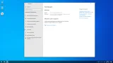 Screenshot #5 - Windows 10 Lite Enterprise LTSC 2021 Build 19044.6216