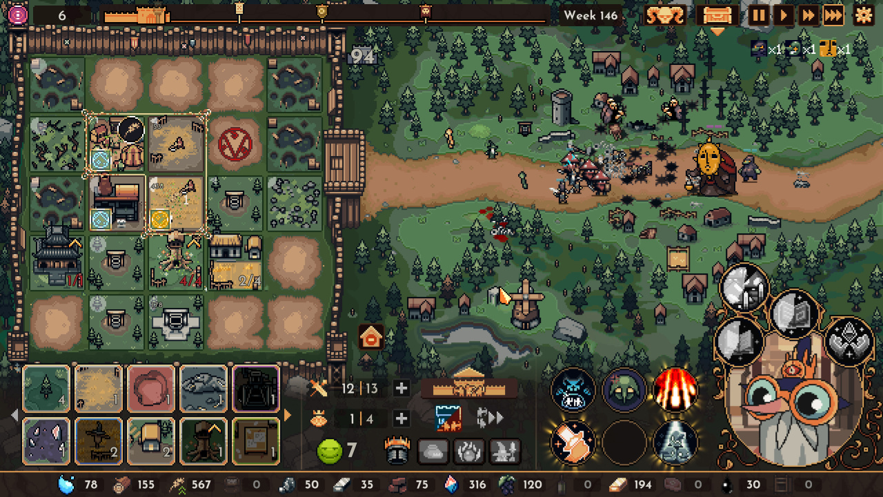 Screenshot #6 - The King is Watching
