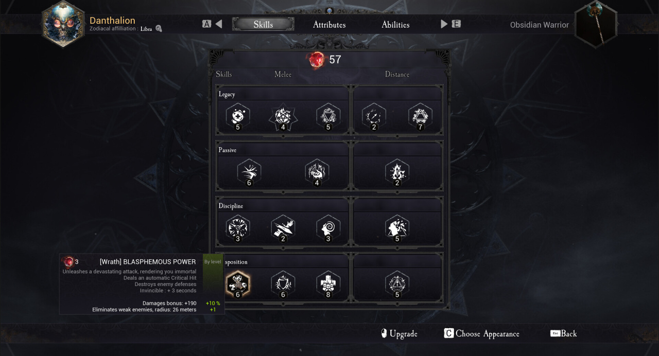 Screenshot #7 - DAIMON BLADES