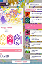 Screenshot #1 - Sixtar Gate: STARTRAIL