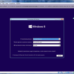 Screenshot #1 - Windows 8.1 pro world spy hunter by killer110289 (x86) декабрь 2017