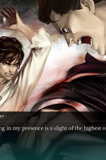 Screenshot #6 - The House in Fata Morgana: A Requiem for Innocence