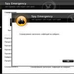 Screenshot #4 - Spy Emergency