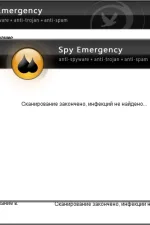 Screenshot #4 - Spy Emergency