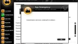 Screenshot #4 - Spy Emergency