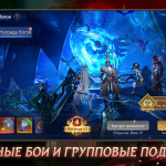 Screenshot #3 - PATH OF DOOM 1.0.18