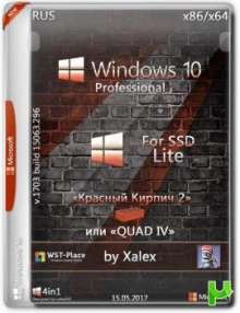 Windows 10 Pro x86/x64 Lite 1703.15063.296 by Xalex