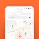 Screenshot #5 - АПТЕКА ЖИВИКА 2.0.3