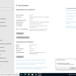 Screenshot #3 - Windows 10 Русская 22H2 3in1 x64 WPI by AG 11.2024 [19045.5131]