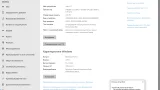 Screenshot #3 - Windows 10 Русская 22H2 3in1 x64 WPI by AG 11.2024 [19045.5131]