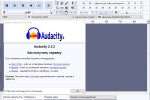 Screenshot #1 - Audacity 3.6.1 на русском + lame_enc.dll