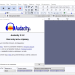 Screenshot #1 - Audacity 3.6.1 на русском + lame_enc.dll