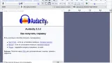 Screenshot #1 - Audacity 3.6.1 на русском + lame_enc.dll