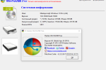 Screenshot #2 - WinToUSB v9.2.0 + Rus - загрузочная флешка